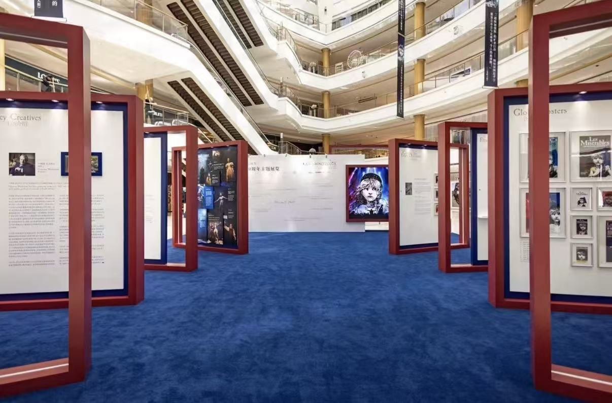 40th Anniversary exhibition